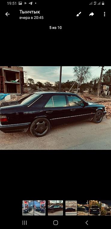 ручка w210: Mercedes-Benz W124: 1994 г., 2.2 л, Автомат, Бензин, Седан — 3