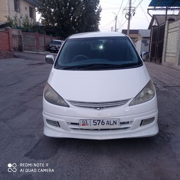 помпа на тойота: Toyota Estima: 2002 г., 2.4 л, Автомат, Газ, Минивэн