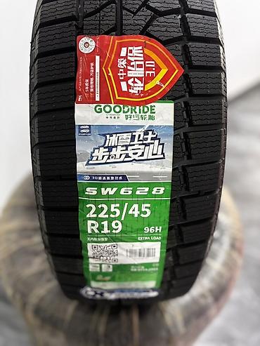 launch pro elite: Шины 225 / 45 / R 19, Зима, Новый, Комплект, Легковые, Китай, Goodride — 1