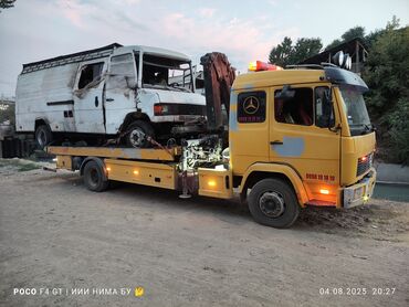 Услуги эвакуатора: С манипулятором — 6