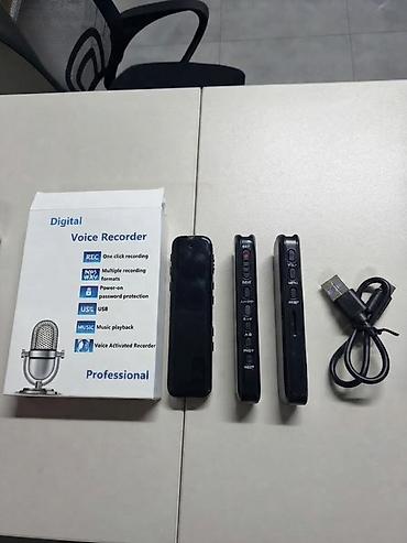 мини диктофон с датчиком звука: Описание товара Профессиональный цифровой диктофон (Voice Recorder) — — 1