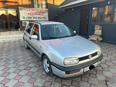 машина голф 4: Volkswagen Golf: 1992 г., 1.8 л, Механика, Бензин, Хэтчбэк