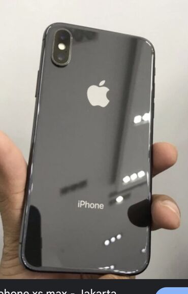 быстрая зарядка айфон: IPhone Xs Max, Б/у, 64 ГБ, 77 %