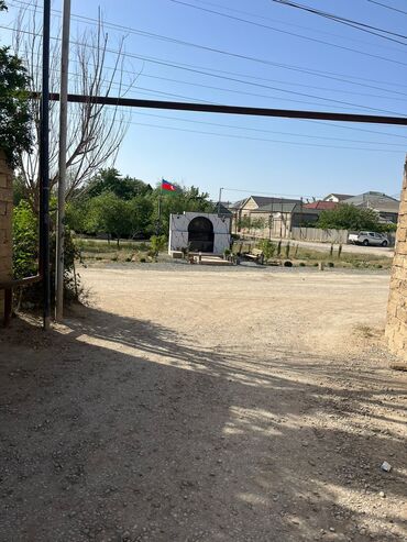 Torpaq sahələrinin satışı: 4 sot, Mülkiyyətçi, Müqavilə