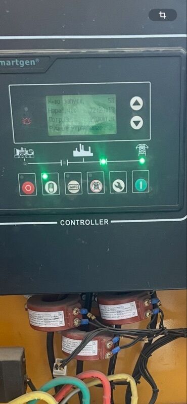 дизельные насосы для полива цена: Дизельный генератор 35 кВт почти новый работал всего 72 чиса обмен на