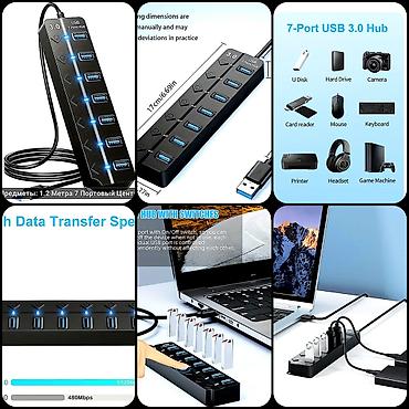 Digər ehtiyat hissələri: Çoxfunksiyalı KART OXUYUCU ADAPTERİ. SD, TF, CF kartları, eləcə də — 7