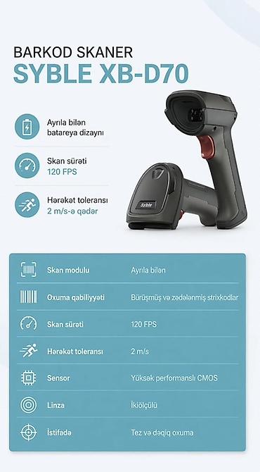printer laserjet: Məhsul: Syble barkod skanerləri – XB-D30, XB-D60, XB-D66T, XB-D70 — 2