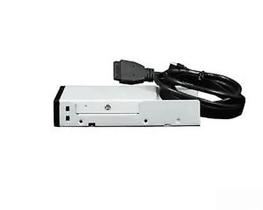 Druga oprema za računare i laptopove: Chieftec 3x USB front panel za 3.5" bay - Ugradni panel za desktop — 22