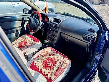 Opel: Opel Astra: 2003 г., 1.6 л, Механика, Бензин, Универсал — 8