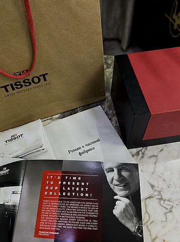 Классические часы: Срочно очень выгодно продаю Швейцарские часы от Tissot с бриллиантами — 10
