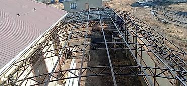 Канцтовары: Навесы для двора 
 мастера города Бишкек — 23