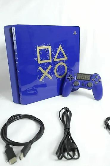 rernu: U ponudi je Sony PlayStation 4 Slim – Days of Play Limited Edition — 9