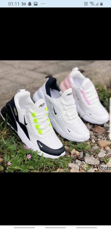 opposite obuca akcija 1 1 gratis: Nike