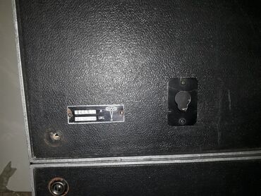 Dinamiklər və sabvuferlər: Dinamiklər və sabvuferlər, Yeni, Kompozit, Ünvandan götürmə — 3