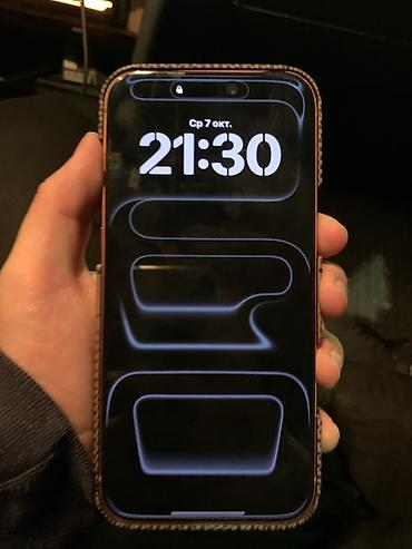 17 pro max 512гб 93 акб состояние идеал!!! есть мини торг IPhone с