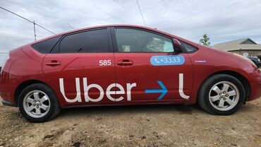 uber taksi elaqe nomresi: Uberə sürücü axtarılır, i̇ş təcrübəsi̇ mi̇ni̇mum 2 i̇l olmalıdır❗️❗️
