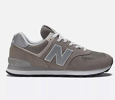 Айымдардын бут кийими: Кроссовкалар, 37.5, New Balance, Жаңы, түсү - Боз, Акысыз жеткирүү — 2