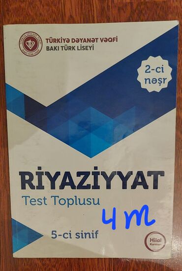 Testlər: Məhsul: Dərs vəsaitləri və test kitabları dəsti - Azərbaycan dili – — 7