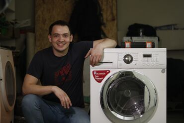 подшипник для стиральной машины: Ремонт стиральных машин Гарантия и Качество!!!! 💯💯💯 выезд на дом 🔧🪛🏠🏙