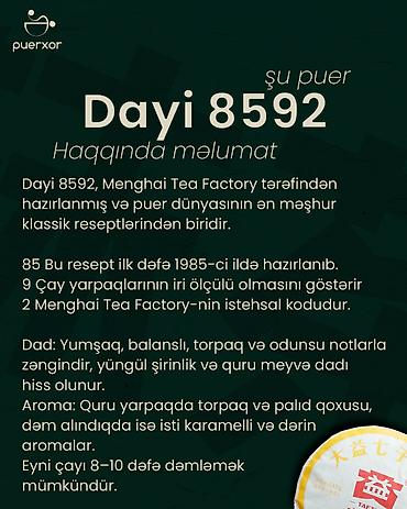 Qida məhsulları: Puer çayı (həzz verici) - Tam olaraq qanuni içkidir, Dayi 8592 — Çinin — 2