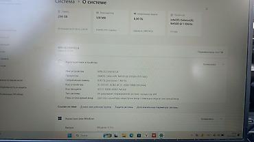 logitech 920: Acer Aspire Lite 15 — универсальный ноутбук для учебы, работы в — 3