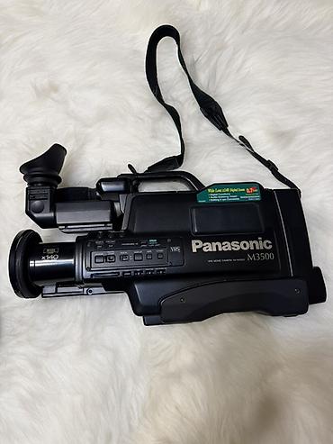 Фото и видеокамеры: Panasonic M3500 VHS video kamera - Model: Panasonic M3500 (VHS Movie — 1