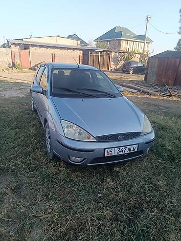 forester 2004: Ford Focus: 2004 г., 1.6 л, Автомат, Бензин, Хэтчбэк — 1