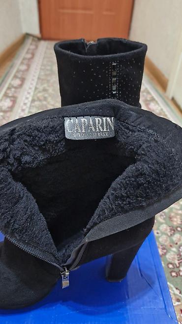 Ботинки и ботильоны: Продаю ботильоны женские,снаружи замша,утеплённые на меху — 11