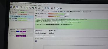 ПК жана ноутбуктар үчүн комплектөөчүлөр: ПК үчүн маалымат алып жүрүүчү, Колдонулган, Crucial, SSD, 256 ГБ, 2.5", ПК үчүн — 2