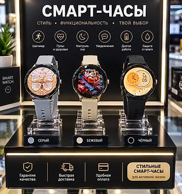 cmf watch: Женские smart watch — стильные и элегантные смарт-часы для изящного — 5