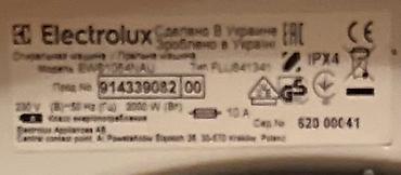 electrolux eohm6221: Paltaryuyan maşın Electrolux, 6 kq, Təmirə ehtiyacı var, Avtomat, Ünvandan götürmə — 3