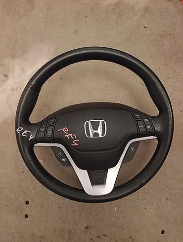 руль хонда срв 2: Honda cr-v RE руль airbag — 1