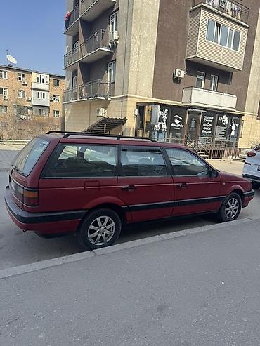 pass: Volkswagen Passat Variant: 1989 г., 1.8 л, Механика, Бензин, Универсал — 2