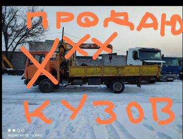 автомобили жалал абад: Манипулятор | Жаанын 50 м. 25 т. | Борттун 10000 кг