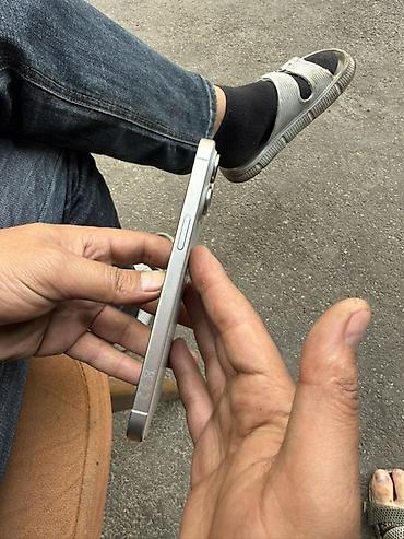 Apple iPhone: IPhone 15 Pro Max, 256 GB, Gümüşü — 3