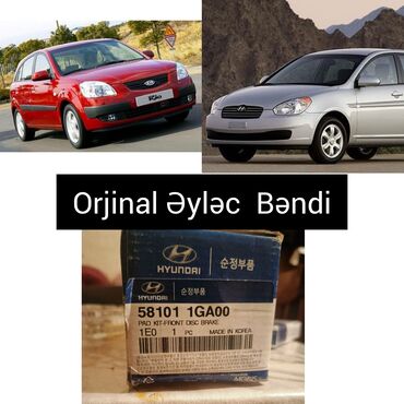 elm 327: Ön, Hyundai ACCENT 2006 il, Orijinal, Yeni