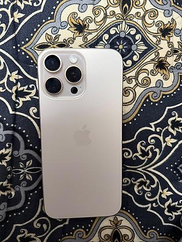 m1 max: IPhone 16 Pro Max, 256 ГБ - Цвет: светлый (Natural Titanium/белый тон — 4