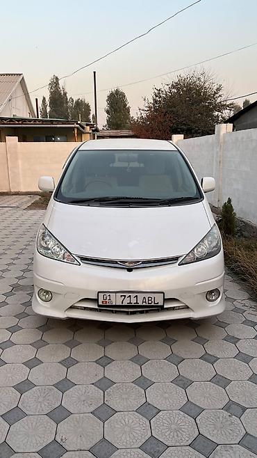 land cruiser 100 цена: Toyota Estima: 2004 г., 2.4 л, Автомат, Бензин, Минивэн — 2