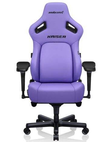 стулья для детей: Gaming Chair AD12YDDC-L-20-V-PV/C AndaSeat Kaiser 4 L PURPLE 5D