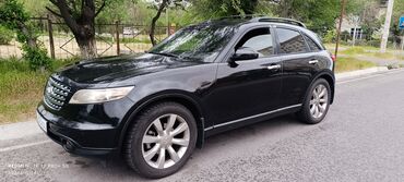 продажа инфинити фх35: Infiniti FX45: 2006 г., 4.5 л, Автомат, Газ, Кроссовер