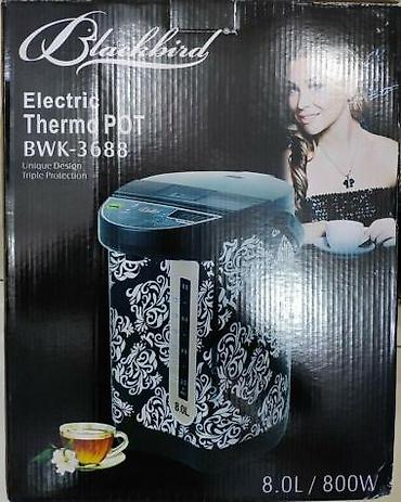 Termopotlar: Samovar termopot Balackbird 800 watt 8 litr tutumlu 360 derece isitme — 3