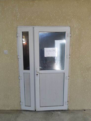 фабричные товары из китая: Пластик эщик, With glass, Китай, 2 * x 120 см, Колдонулган