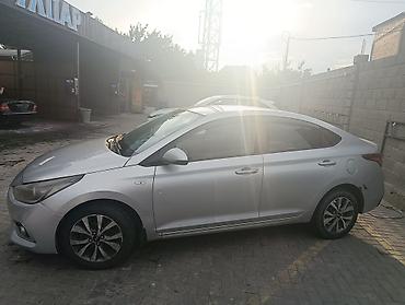 mp3 player купить: Салон Hyundai с автоматической коробкой передач. На фото представлен — 6