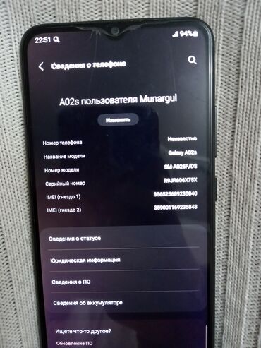 оперативная память ддр2 2гб: Samsung A10e, Б/у, 32 ГБ, цвет - Черный, 2 SIM