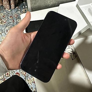 iphone 16 pro max 1 tb: Iphone 14 Pro Max ❤️‍🔥 Память:256✅ АКБ:100 зынк кармайт 🔋 Экран — 3