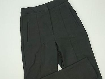 spodnie panterka pull and bear: Zara, Spodnie materiałowe damskie, rozmiar XS — 1