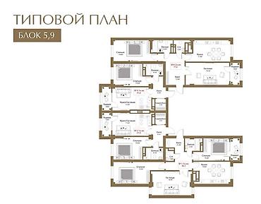 86: 1 комната, 47 м², Тунгуч мкр Элитка, 3 этаж, ПСО (под самоотделку) — 8