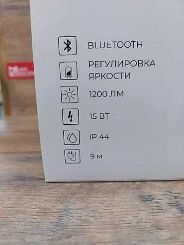 диодный прожектор: LOSSEW LAMP P3 ULTRA PRO Проявочная лампа маляра Светильник малярный — 2