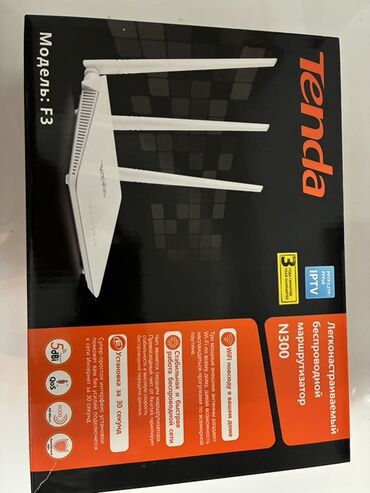Modemlər və şəbəkə avadanlıqları: Tenda F3 N300 Wi‑Fi marşrutlaşdırıcı - Model: F3 - Simsiz sürət: 300