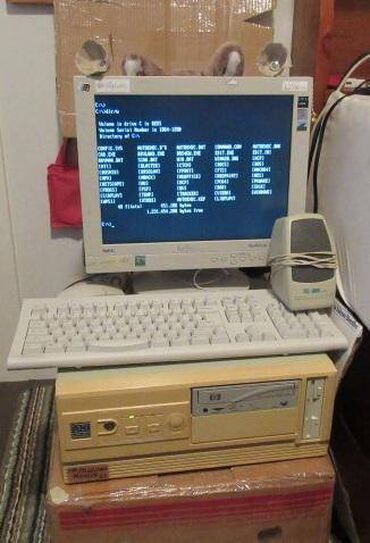 ноутбук 3060: Куплю старые компьютеры Пентиум 1, Пентиум 2 в любом состоянии, фото